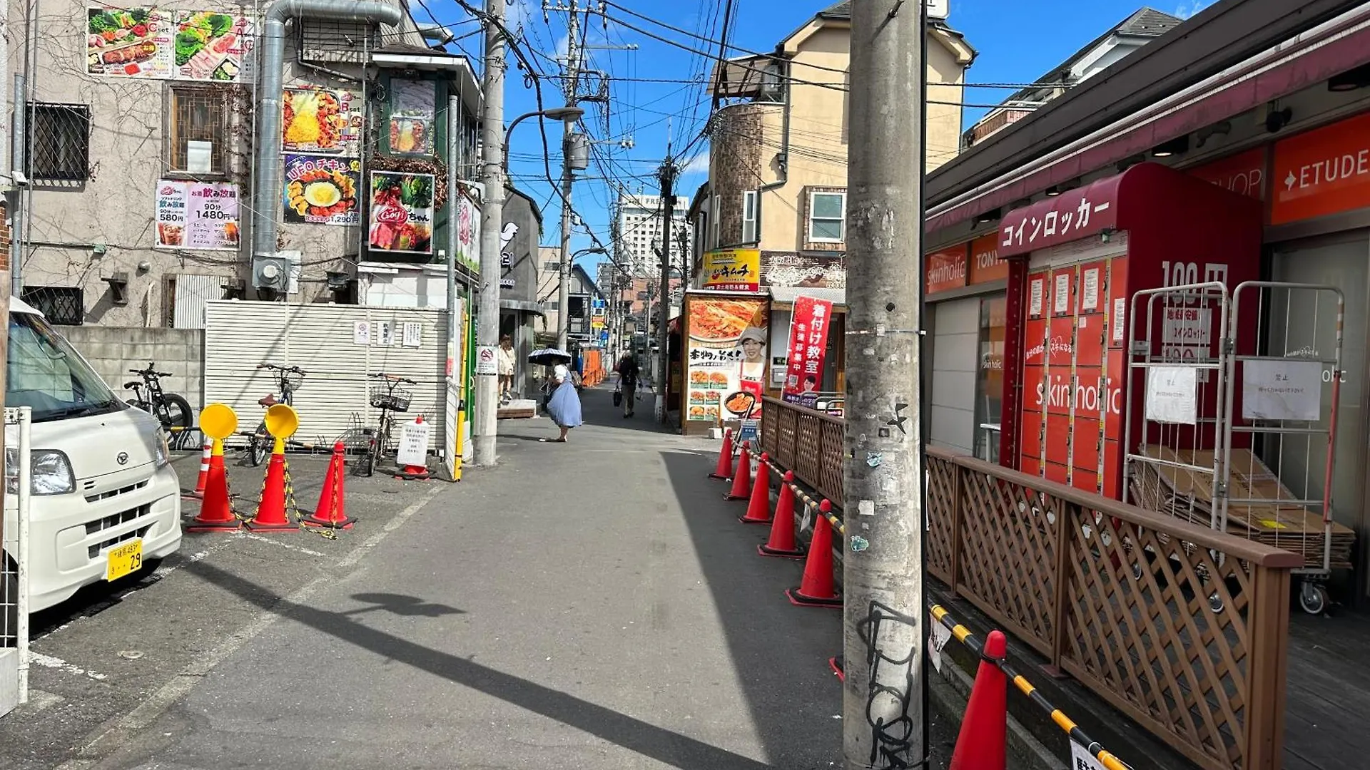 Shinjuku Two-Story Home Tokyo Japonya